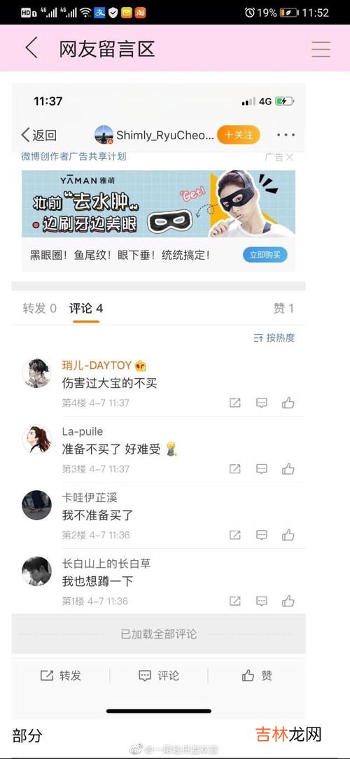 gg什么意思,gg什么意思代表什么