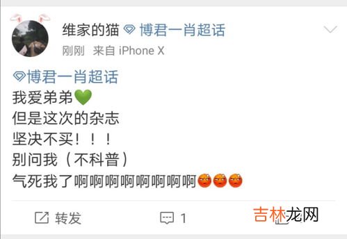 gg什么意思,gg什么意思代表什么