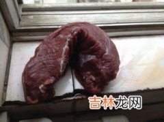 牛肉彩色反光正常吗,熟牛肉切片后呈彩虹色，这是正常情况吗？