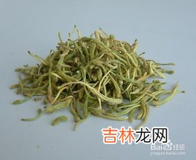 金银花蒸黑了还能喝吗,新采摘的金银花怎么处理才可以喝 新鲜金银花要不要蒸了再晾干