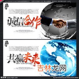 企业文化是什么,什么是企业文化?