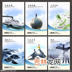 企业文化是什么,什么是企业文化？