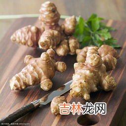 鬼子姜的功效与作用,鬼子姜的功效与作用及禁忌 怎样腌制鬼子姜又脆又好吃