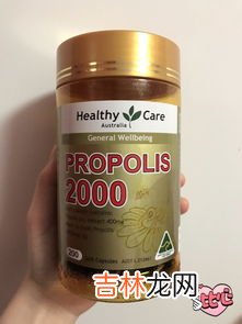 澳洲蜂胶胶囊怎么吃,澳佳宝蜂胶胶囊怎么吃