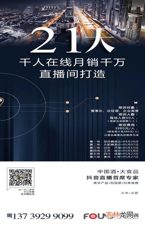 纸质信息源的载体是,什么叫信息载体
