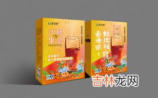 沙棘茶多少钱一盒,内蒙古沙棘原浆第一品牌