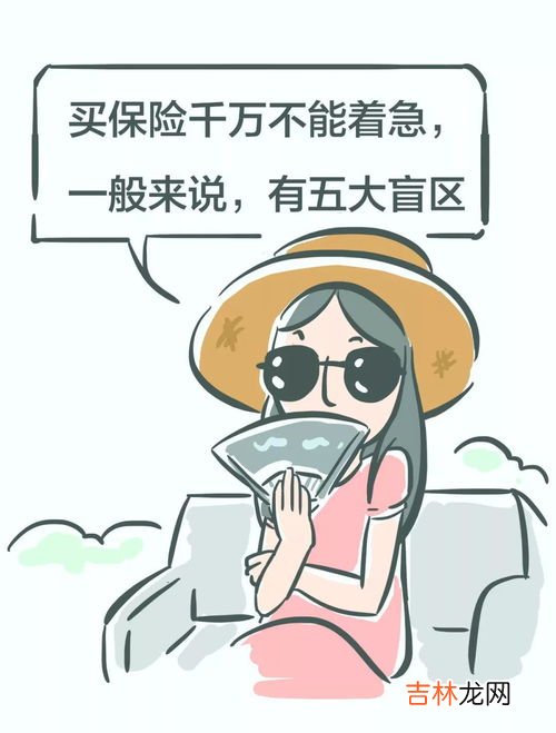 为什么建议不要随便整牙,每个人都希望能够拥有美白整齐的牙齿，牙齿矫正不当会有哪些危害？