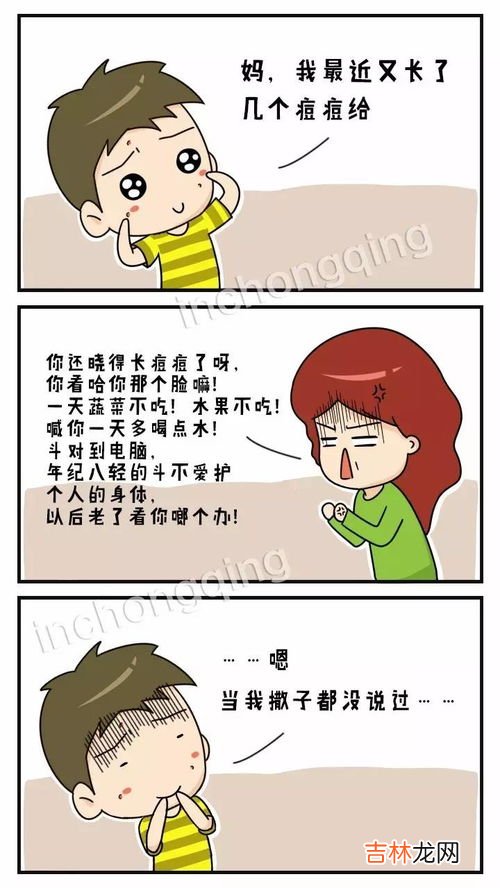 为什么建议不要随便整牙,每个人都希望能够拥有美白整齐的牙齿,牙齿矫正不当会有哪些危害?