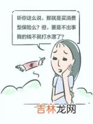 为什么建议不要随便整牙,每个人都希望能够拥有美白整齐的牙齿，牙齿矫正不当会有哪些危害