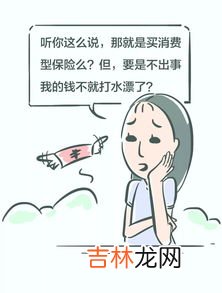 为什么建议不要随便整牙,每个人都希望能够拥有美白整齐的牙齿，牙齿矫正不当会有哪些危害？
