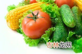 碱性蔬菜有哪些,哪些蔬菜是碱性食物呢？