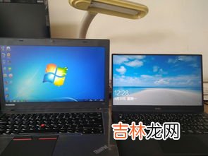 购买笔记本电脑应考虑哪些参数,买笔记本电脑主要看什么？，配置要什么样的才算好？