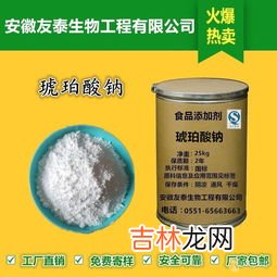 谷朊粉的作用和用途,谷朊粉在面粉中能起到什么作用?