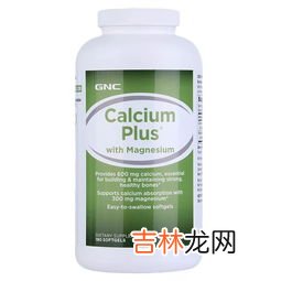 保尔钙软胶囊有什么效果,你们谁能介绍一下有哪些个老年人补钙品?