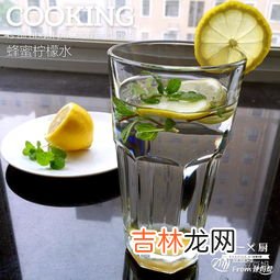 陈皮蜂蜜柠檬水的功效与作用,陈皮泡水的最佳搭配