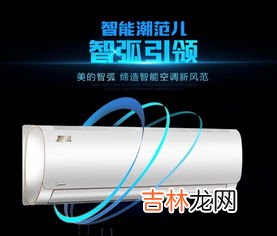 空调睡眠模式和节能模式哪个更省电,空调睡眠模式与节能模式哪个省电