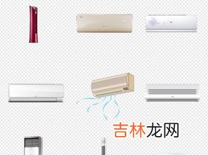 空调睡眠模式和节能模式哪个更省电,空调睡眠模式与节能模式哪个省电