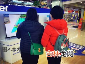 可以和朋友一起合伙买房吗,置业指南:合伙买房需了解这些
