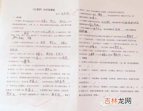 歇后语的由来是什么,歇后语的来源
