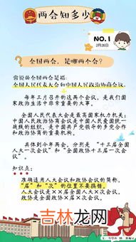 高考抄旁边人几率大吗,请问高考雷同卷容易被发现吗？发现了怎么办？我高考数学选择题是看我前面的会被发现吗？