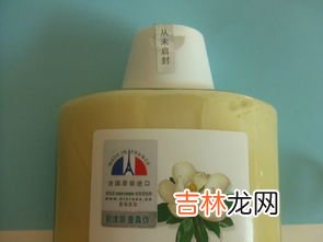 洗发水过了保质期还能用吗,洗发水过期了还可以用吗