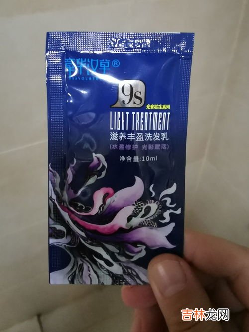 洗发水过了保质期还能用吗,洗发水过期了还可以用吗