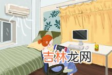 房间太热没有空调怎么降温,房间没空调怎么样降温