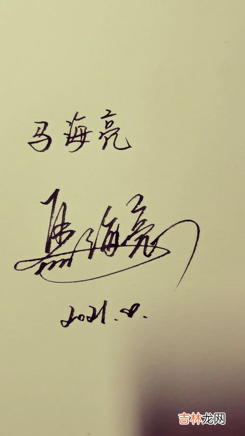 闺蜜个性签名,qq闺蜜个性签名 2人