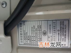 电灯一小时多少度电,25w电灯一小时多少度电？