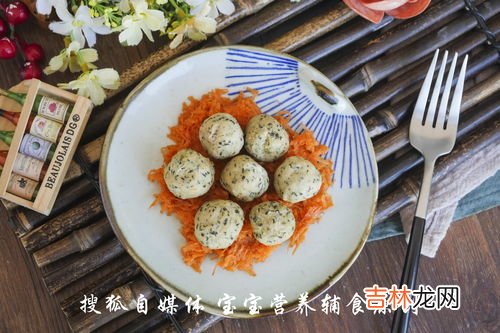 白萝卜和菠菜能一起吃吗,菠菜可以和白萝卜同吃吗