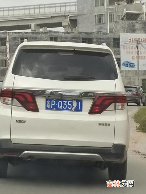 知道车牌号怎么查车主电话,通过车牌号怎么查车主电话?