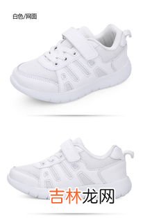 儿童品牌运动跑步鞋排行榜,运动鞋品牌排行榜前十名