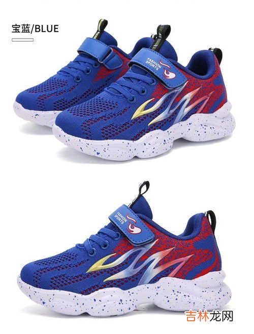 儿童品牌运动跑步鞋排行榜,运动鞋品牌排行榜前十名