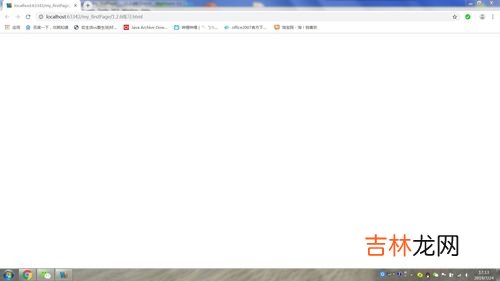 html是什么,HTML是什么?