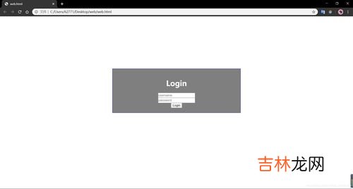 html是什么,HTML是什么?