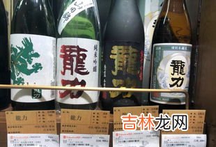 地铁能不能带酒水,地铁能不能带酒水