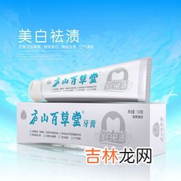 日本壮阳按摩膏品牌排行榜,日本知名化妆品品牌