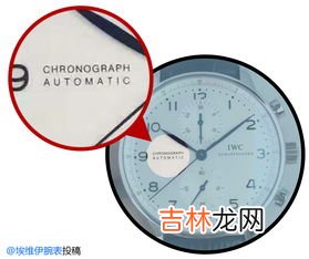 手表石英机芯是机械表吗,石英表是不是就是机械表