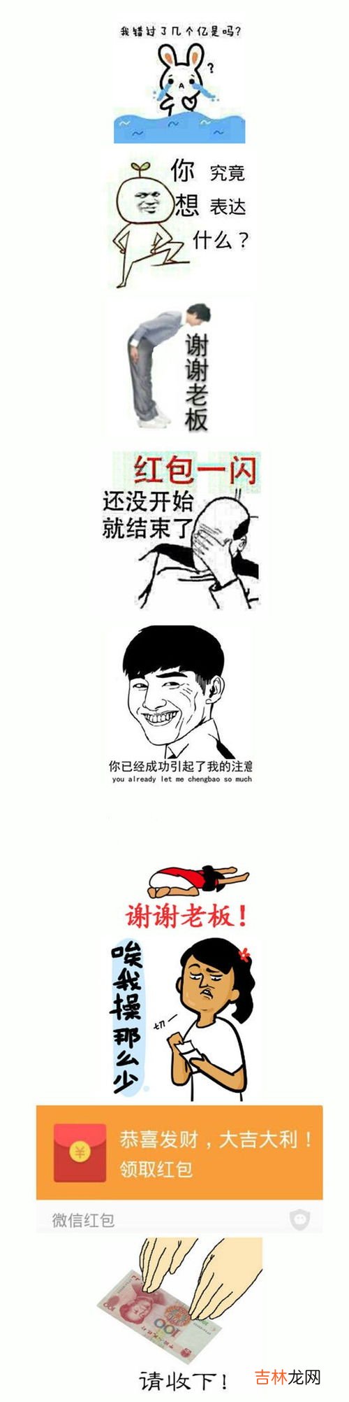 打酱油是什么意思网络语,打酱油是什么意思?