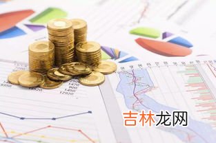 理财一直跌要取出吗,理财收益下降要赎回来吗