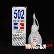 502胶水粘手上干了怎么洗掉,手上沾了502胶水干了怎么办？