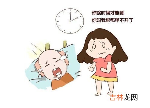 为啥哭完不能马上睡觉,为什么人刚哭完不能睡觉？