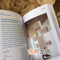 顾亭林原文、作者,“再为誉录，略无愠色”出自哪一文言文