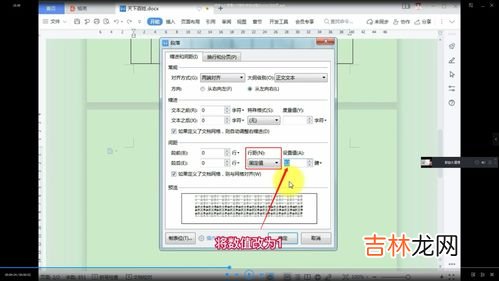 word如何删除空白页,word怎么删除空白页这6种方法:适用于所有版本Word