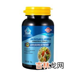 益普利生牌钙维生素d软胶囊的作用,益普利生牌钙维生素d软胶囊怎么样