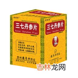 四鞭双参虫草片的作用和功效,虫草片有什么功效？