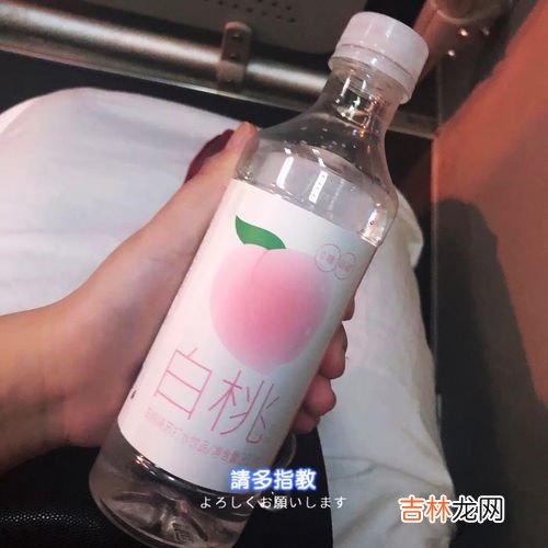 瓶装水打开多久不能喝了,矿泉水开封多久不能喝？