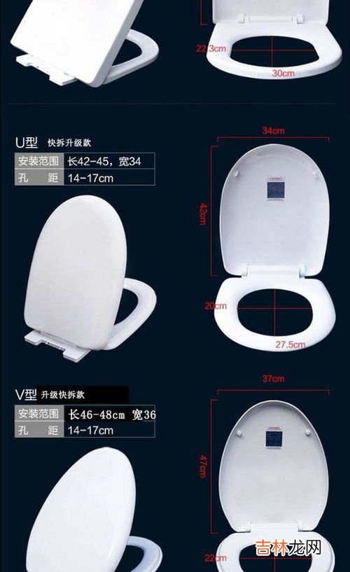 马桶盖是通用的吗,马桶盖新式和老式的通用吗