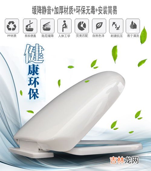 马桶盖是通用的吗,马桶盖新式和老式的通用吗