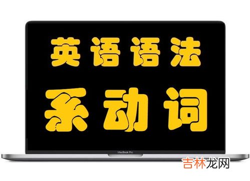 不定代词的用法,不定代词用法总结